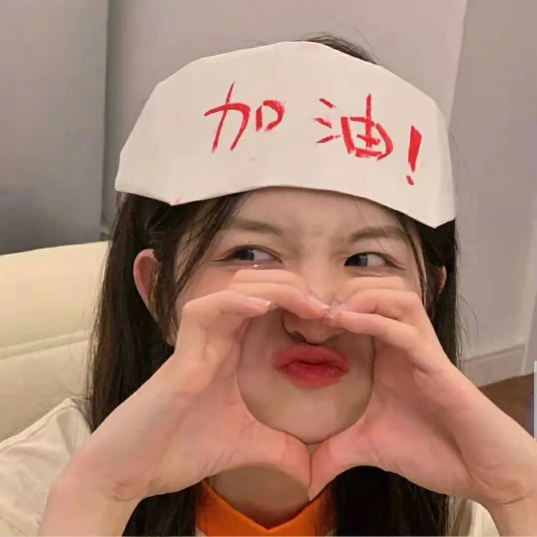 诡厉信号